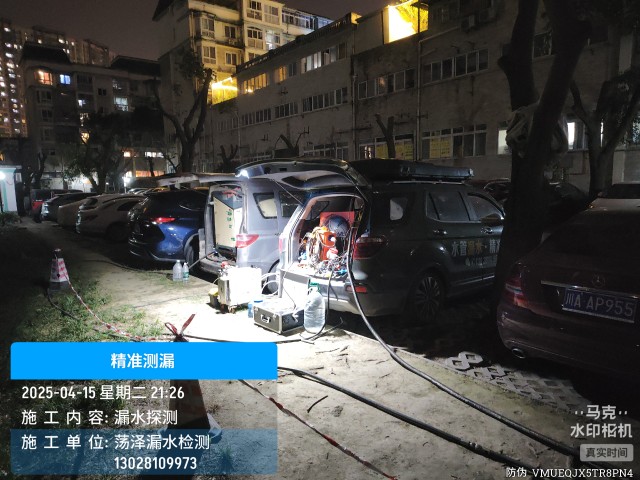 钢城区消防水管漏水检测维修公司电话